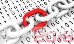 思考一个的，融入与关键