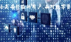 注意: 若未备份你的imTok