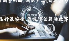 关于“Imtoken企业倒闭了”