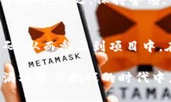 zinhao如何获取tokenim空投币