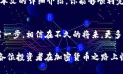    如何将Gate提币到imToke