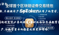   Tokenim冷钱包官方渠道一