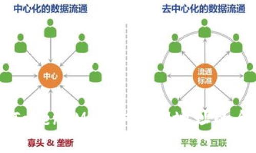了解TokenIM：获取BTM地址的全指南