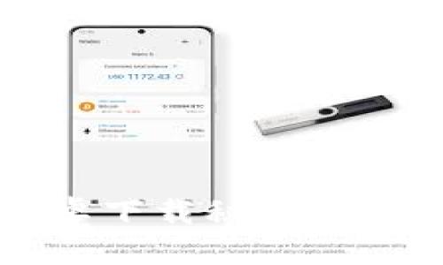 掌握imToken安卓下载秘籍，轻松管理数字资产！