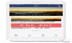 如何将USDT安全快速地转入