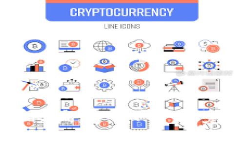 揭秘ImToken钱包搬砖骗局：如何避免这场数字货币的深渊