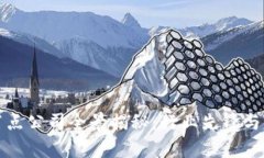 江苏区块链节点公司全景