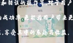 jiaoti/jiaotitokenim, ETH, 转账