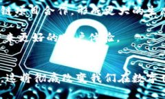 Tokenim：去中心化时代的数