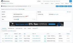 探索京东区块链：畅享产