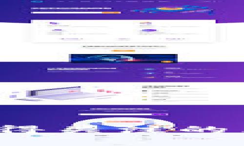 区块链投资指南：值得关注的区块链相关股票分析