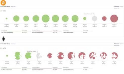 区块链手机赚钱工作：探索新时代的数字财富之路
