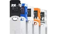 区块链工程有哪些岗位职