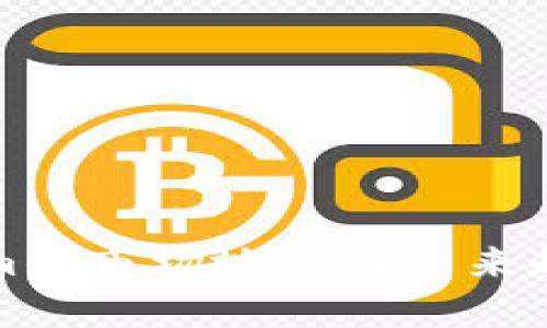 Tokenim的市场地位与未来趋势分析