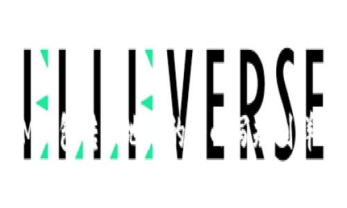 IM钱包转账地址的大小写规则详解