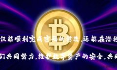 tiaoti如何轻松修改imToken钱