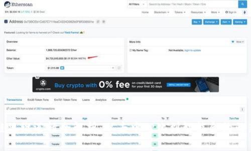区块链思维逻辑全解析：从去中心化到智能合约的新时代