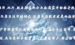 glingim钱包tft糖果: 解锁财