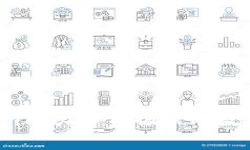 农村区块链：助力乡村振兴的数字化新引擎