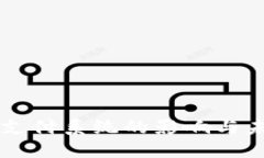 区块链支付系统的影响与