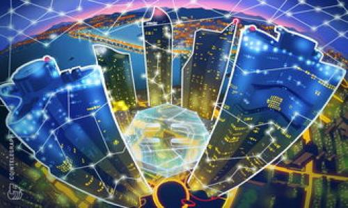 Tokenim是由软件开发者和艺术家团队共同创作的项目，旨在将区块链技术与数字艺术相结合。 Tokenim的核心理念是利用区块链的去中心化特性，赋能艺术家和创作者，使他们能够通过数字作品获得更多的收益和认可。

Tokenim的创作背景
在数字艺术与区块链技术迅速发展的背景下，Tokenim项目应运而生。团队的成员来自各个领域，包括计算机科学、艺术、设计和商业，他们的共同愿景是打破传统艺术市场的限制，为艺术家和消费者提供一个全新的艺术交易平台。

Tokenim的愿景与目标
Tokenim旨在创建一个去中心化的生态系统，让艺术家能够直接与消费者互动，避免中介对利润的抽成。通过NFT（非同质化代币）技术，艺术作品可以在区块链上被验证和交易，从而确保所有权的唯一性和转移的透明性。

Tokenim的功能与特点
Tokenim平台允许艺术家上传他们的数字作品，生成相应的NFT，并在特定的市场上进行交易。此外，平台还提供了一系列工具，帮助艺术家分析市场趋势和消费者偏好，以便能够更有效地推广他们的作品。

如何使用Tokenim平台
用户可以轻松注册一个Tokenim账户，上传他们的艺术作品，并根据自己的需要设置价格。此外，平台还支持社交功能，用户可以关注其他艺术家，参与评论和讨论，分享彼此的作品。

Tokenim的市场前景
随着NFT和数字艺术的普及，Tokenim潜力巨大。越来越多的艺术家和消费者开始认可数字艺术的价值，Tokenim作为一个先进的平台，将在这个快速发展的市场中占据一席之地。

Tokenim的挑战与机遇
尽管Tokenim在市场上拥有良好的前景，但也面临着一些挑战。例如，市场竞争激烈，各种NFT平台层出不穷。同时，技术发展和用户接受度也需要时间来提升。未来，Tokenim需要不断创新，提升用户体验，以应对这些挑战。

总结
Tokenim是一个创新的项目，通过结合数字艺术和区块链技术，为艺术家和消费者提供了新的机会。随着市场的不断发展，Tokenim有望在数字艺术的生态系统中发挥重要的作用。

### 可能相关问题：
1. **Tokenim如何运作？**
2. **Tokenim平台的安全性如何保障？**
3. **如何评估Tokenim上作品的价值？**
4. **哪些艺术家或作品可以在Tokenim上发布？**
5. **Tokenim与其他NFT平台的区别是什么？**

如需进一步详细介绍各个问题，请告知！