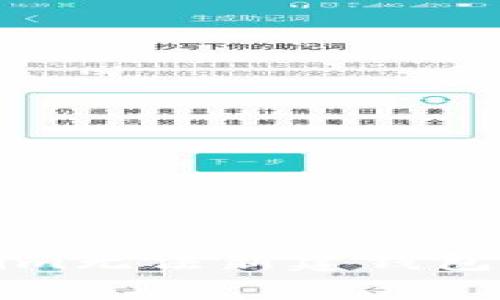 解决Tokenim无法新建钱包的常见问题