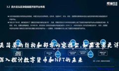 由于字数要求较大，以下