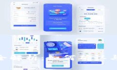 以太坊Token转移全解析：如