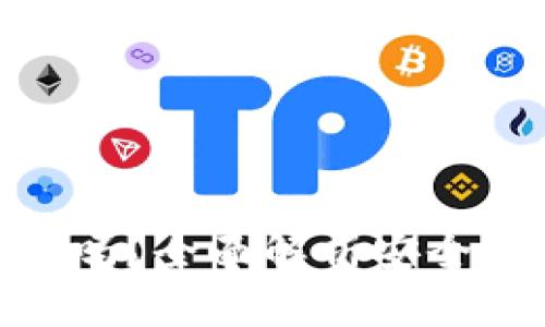 TokenIM安全吗？全面解析安全性及解决方案