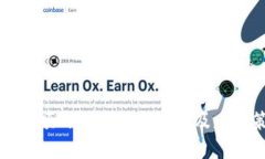 区块链项目运营风险详解