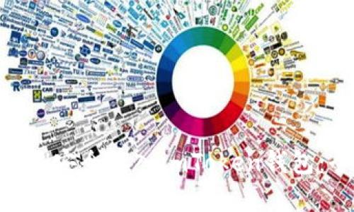 如何将ETH安全存入imToken钱包：全面指南