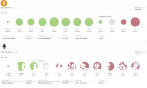 提示：您提到的内容涉及特定技术和网络环境的问题，可能与网络连接、服务器配置或软件版本有关。请确认您当前的网络环境和设备设置，或者查阅相关技术支持文档。如果您有其他具体问题或者需要更详细的帮助，请提供更多上下文信息，我将很乐意协助您。