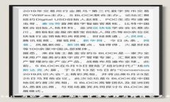 Imtoken 与以太星际：加密货