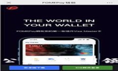 区块链新型能源公司一览