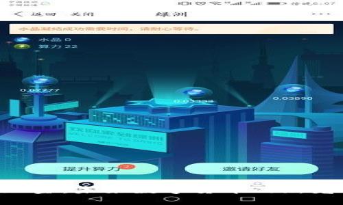 Tokenim现金：未来数字货币的新宠儿与机遇