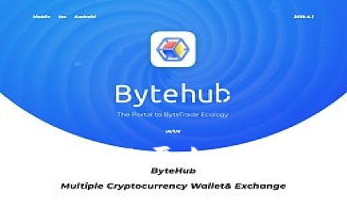  揭开国家跨境区块链平台的面纱：从现状到未来