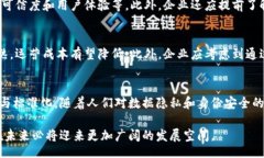 biao ti/biao ti区块链认证的