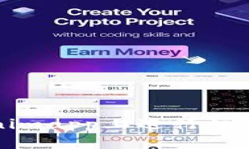 如何在Tokenimapp上进行注册和使用指导