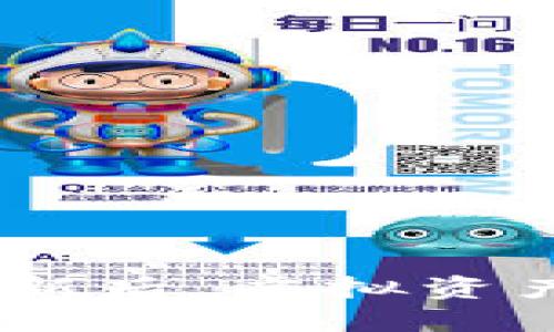 imToken钱包更新后，虚拟资产消失了怎么办？