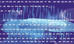 jiaotiimToken钱包下载问题解