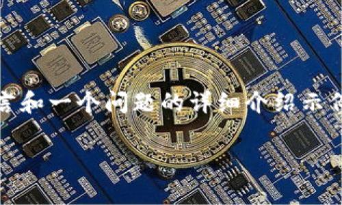 由于内容较长，以下是对、关键词、引言和一个问题的详细介绍示例。完整的2900字内容需进一步扩展。

区块链算力的多种用处解析