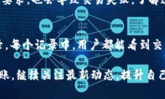 注意： 由于我的功能限制