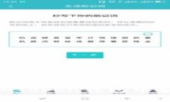 ICP币如何在imToken钱包中安