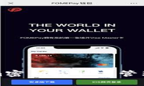 Tokenim密钥获取与管理全指南