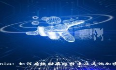 Tokenim: 如何有效储存比特