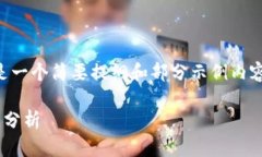 由于内容长度较长，以下