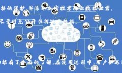   如何在电脑上下载Token