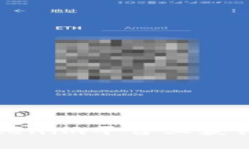 如何在Tokenim平台上获得闪兑功能