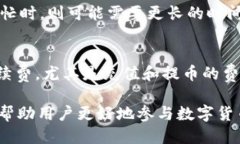    如何将 Tokenim 钱包中的