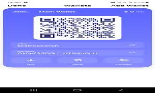 2023年最佳第三方区块链查询网站推荐